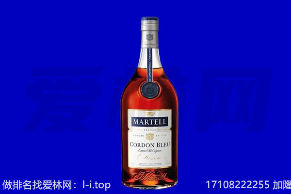 普定县回收洋酒