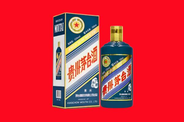 普定县回收虎茅